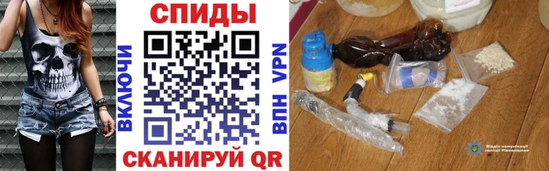 omg Томск АМФ Premium