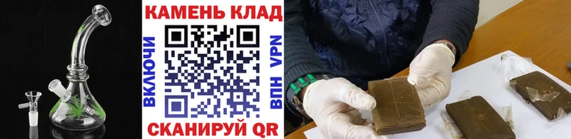 цена наркотик  Томск  MEGA как войти  Гашиш гарик 