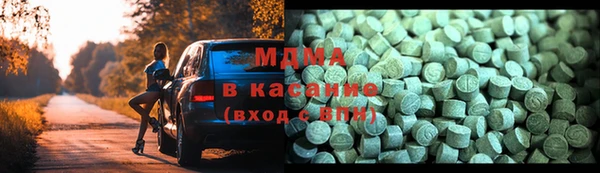 spice Богданович