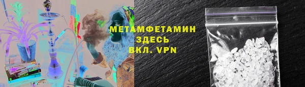 круглые Богородицк