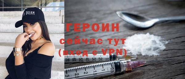 круглые Богородицк