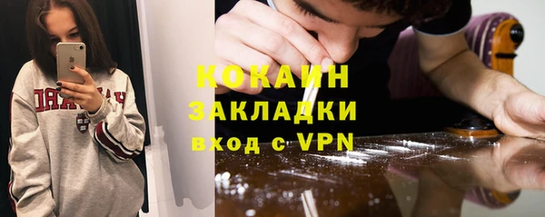 круглые Богородицк