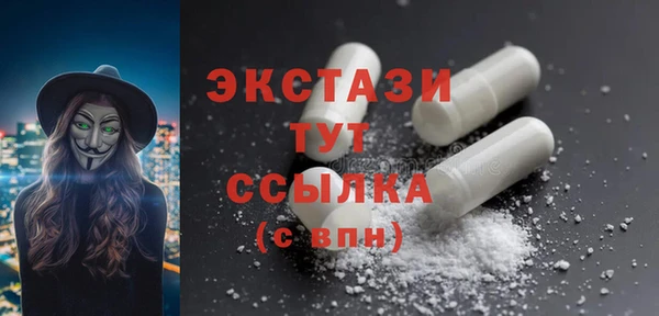spice Богданович