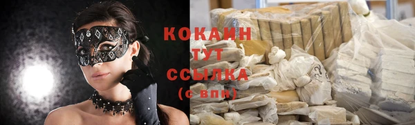 круглые Богородицк