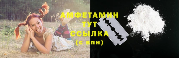 круглые Богородицк