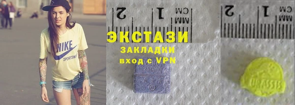 круглые Богородицк