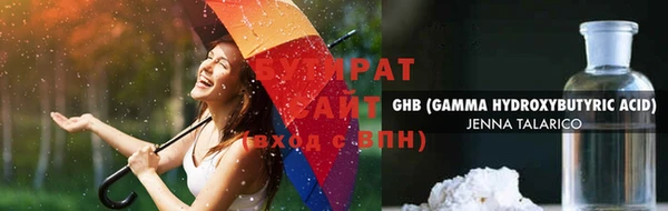 круглые Богородицк
