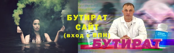 spice Богданович