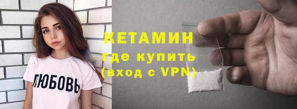 spice Богданович