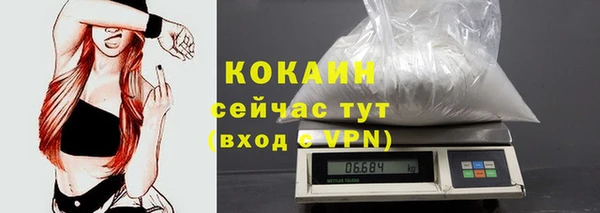 круглые Богородицк
