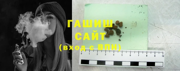 мефедрон VHQ Богородск