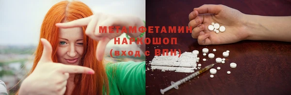 круглые Богородицк