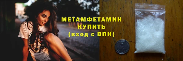 spice Богданович