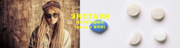 spice Богданович