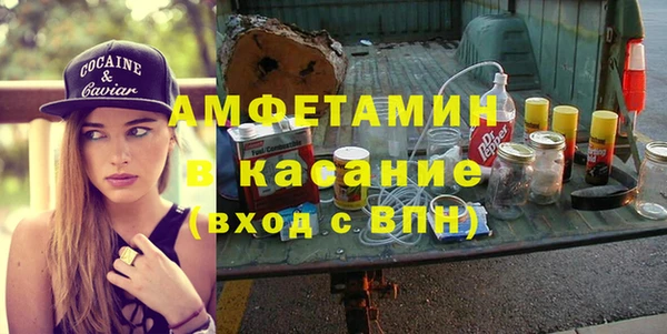 spice Богданович