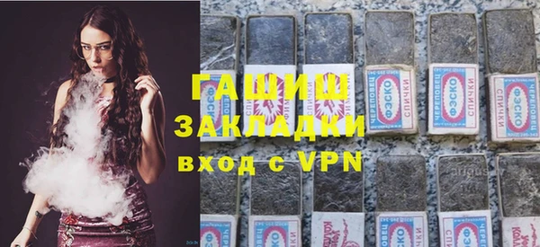 spice Богданович
