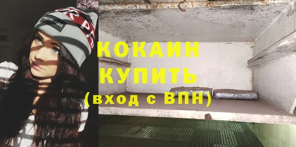 круглые Богородицк