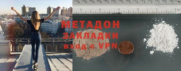 spice Богданович
