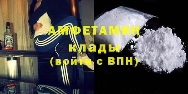 круглые Богородицк