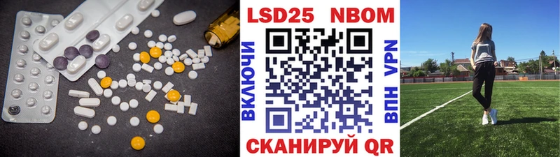 ОМГ ОМГ маркетплейс  Томск  LSD-25 экстази ecstasy 